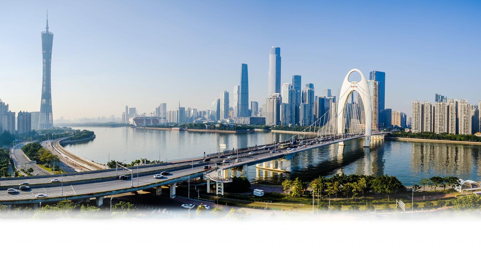Aerial view of Guangzhou